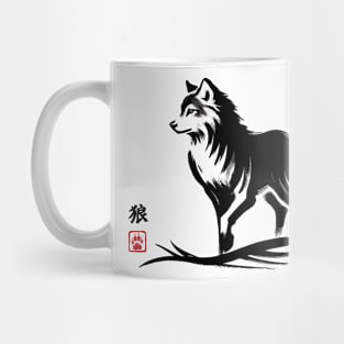 Minimalist Wolf Ink Japanese Streetwear Novelty Retro Wolf Mug